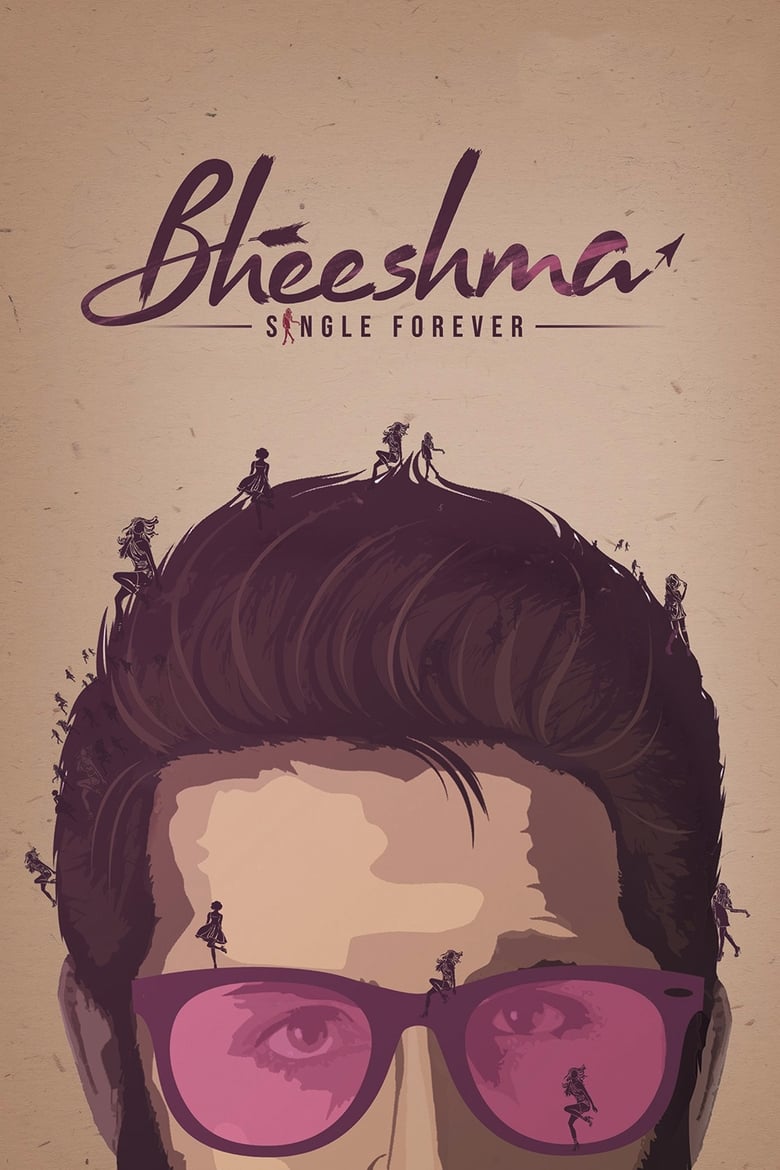 Poster of Bheeshma