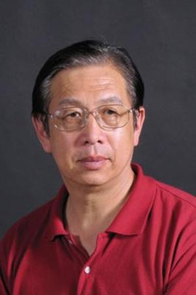 Portrait of Wang Peigong