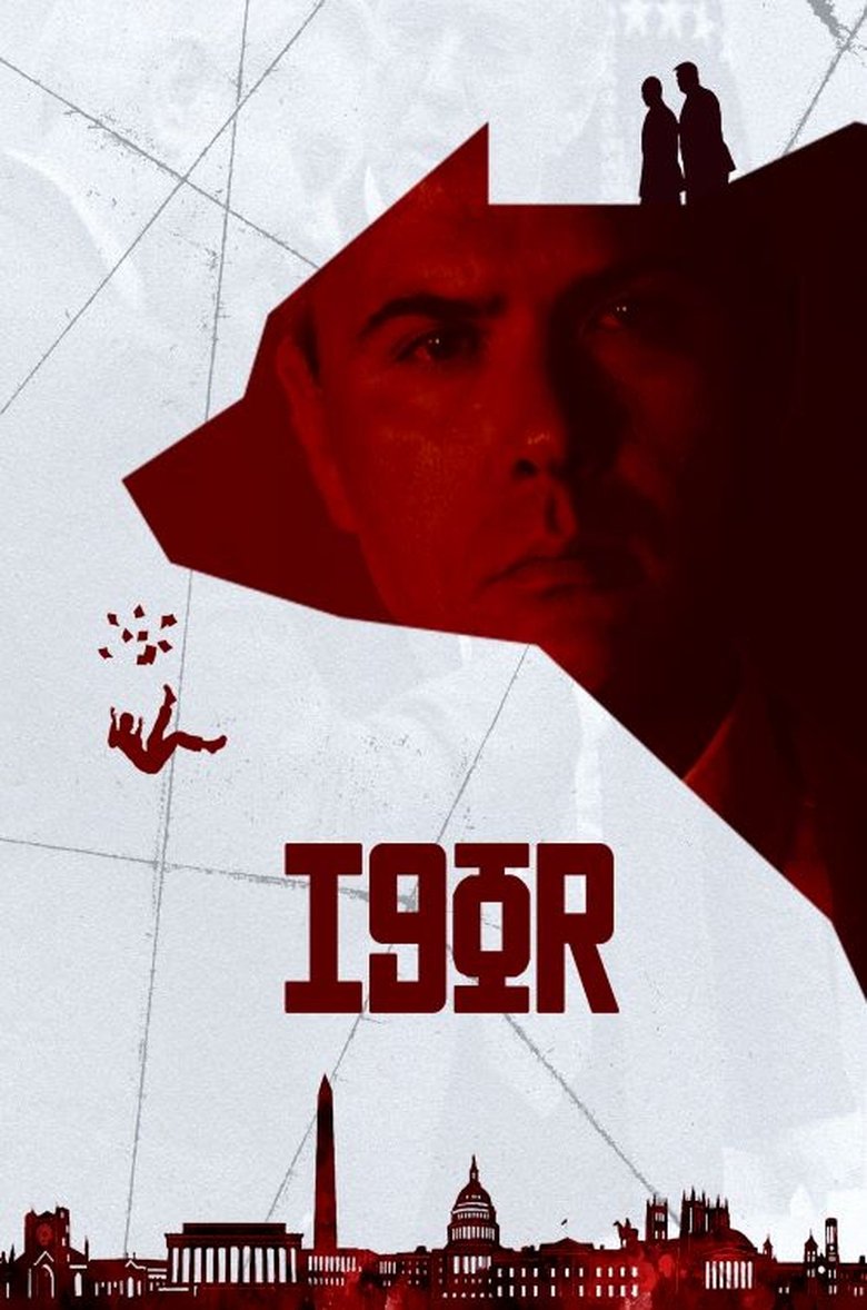 Poster of Igor