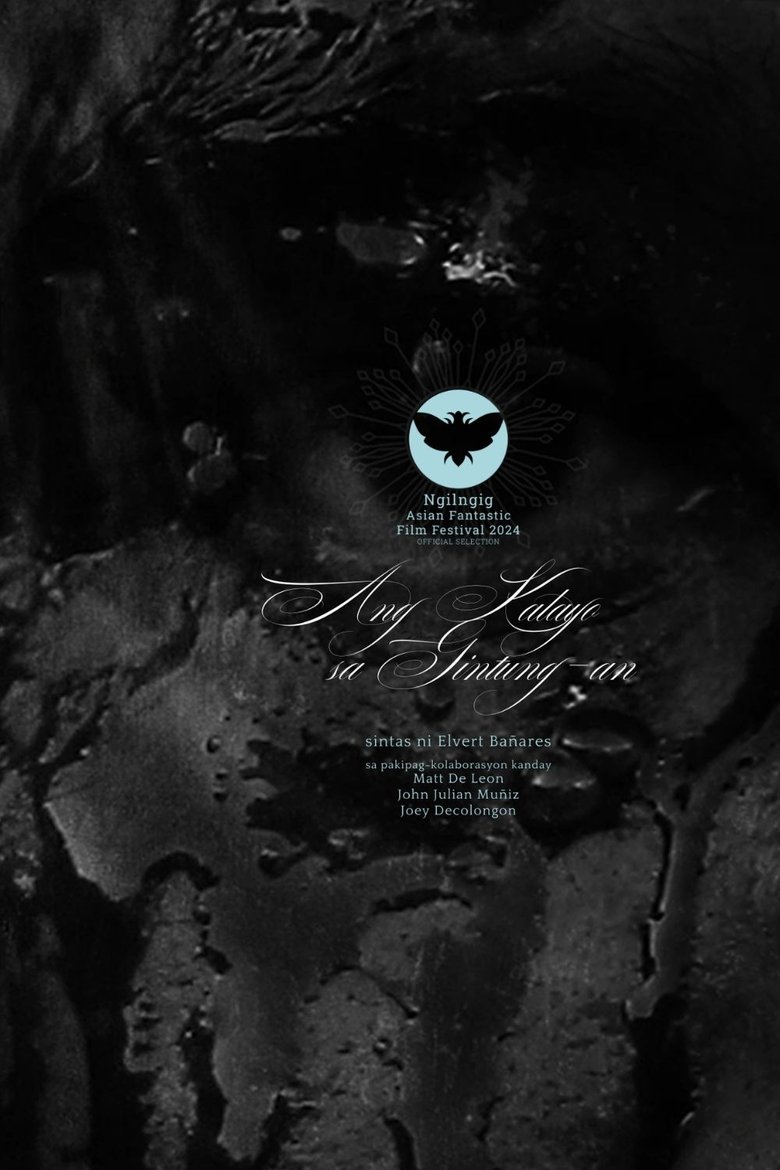 Poster of Ang Kalayo sa Gintung-an