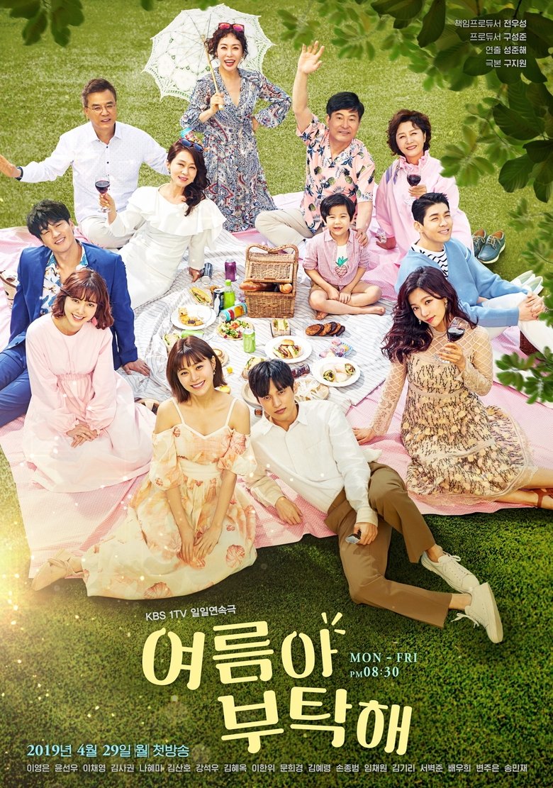 Poster of Cast and Crew in Home For Summer - Episode 118 (Season 1 - Episode 118) - Episode 118