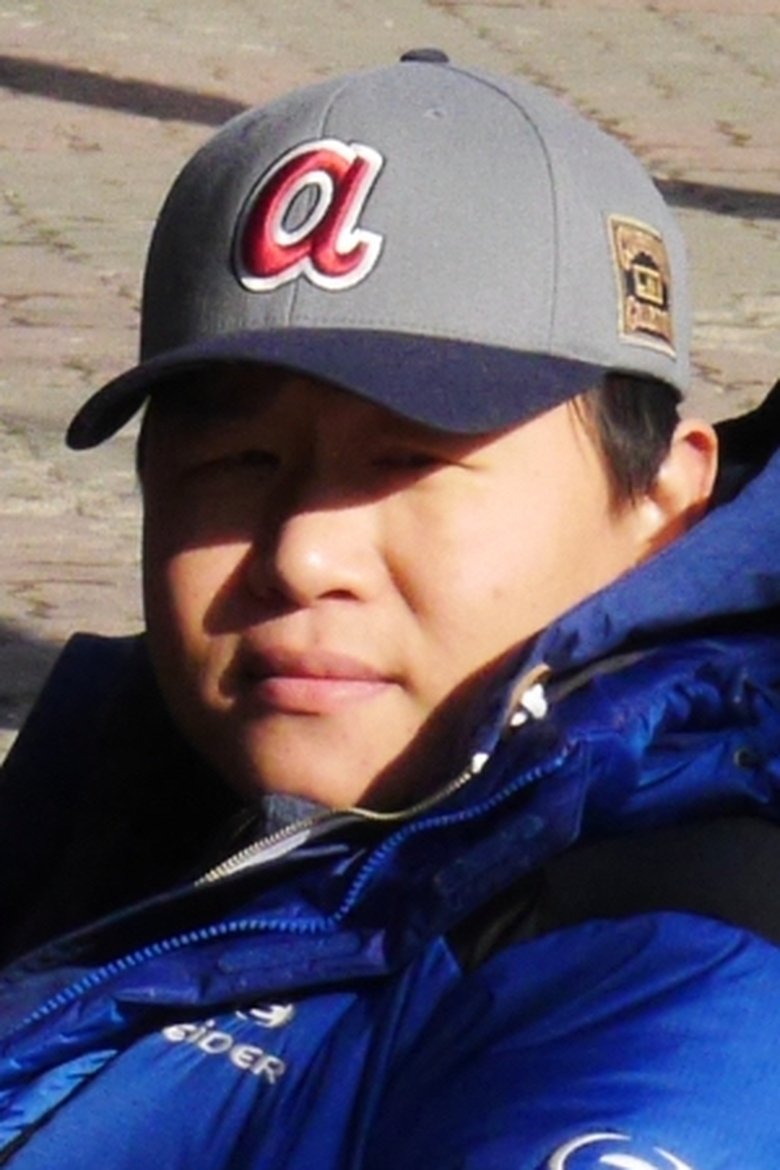 Portrait of Han Jong-hun