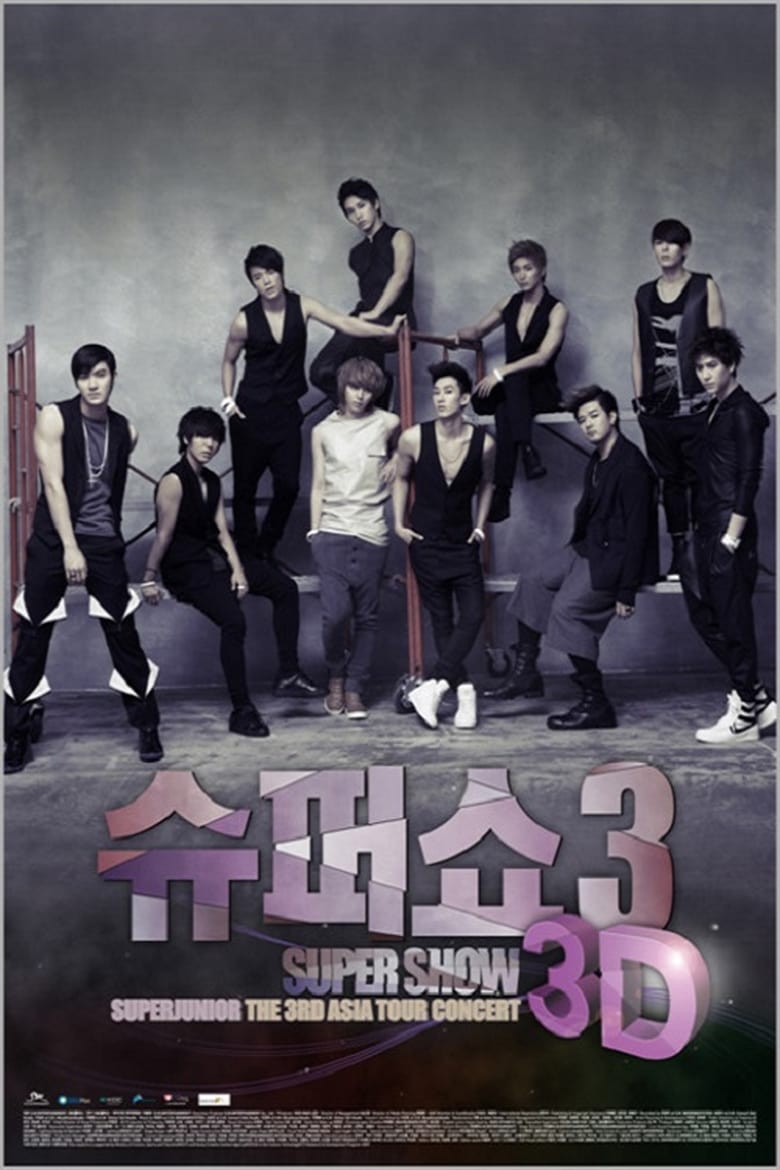 Poster of Super Junior World Tour - Super Show 3