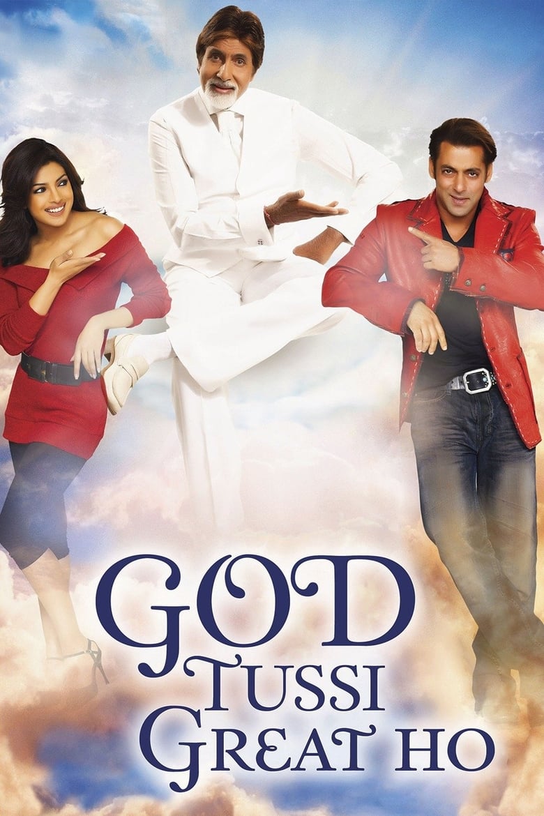 Poster of God Tussi Great Ho