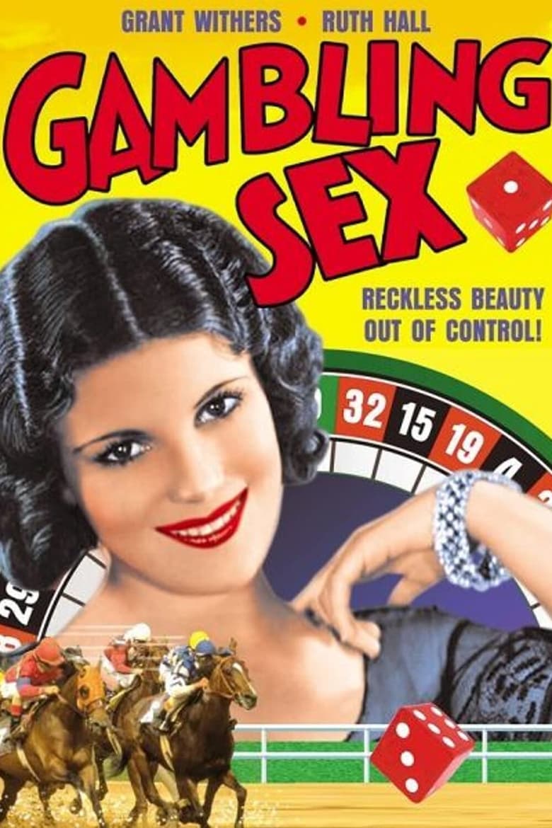 Poster of The Gambling Sex