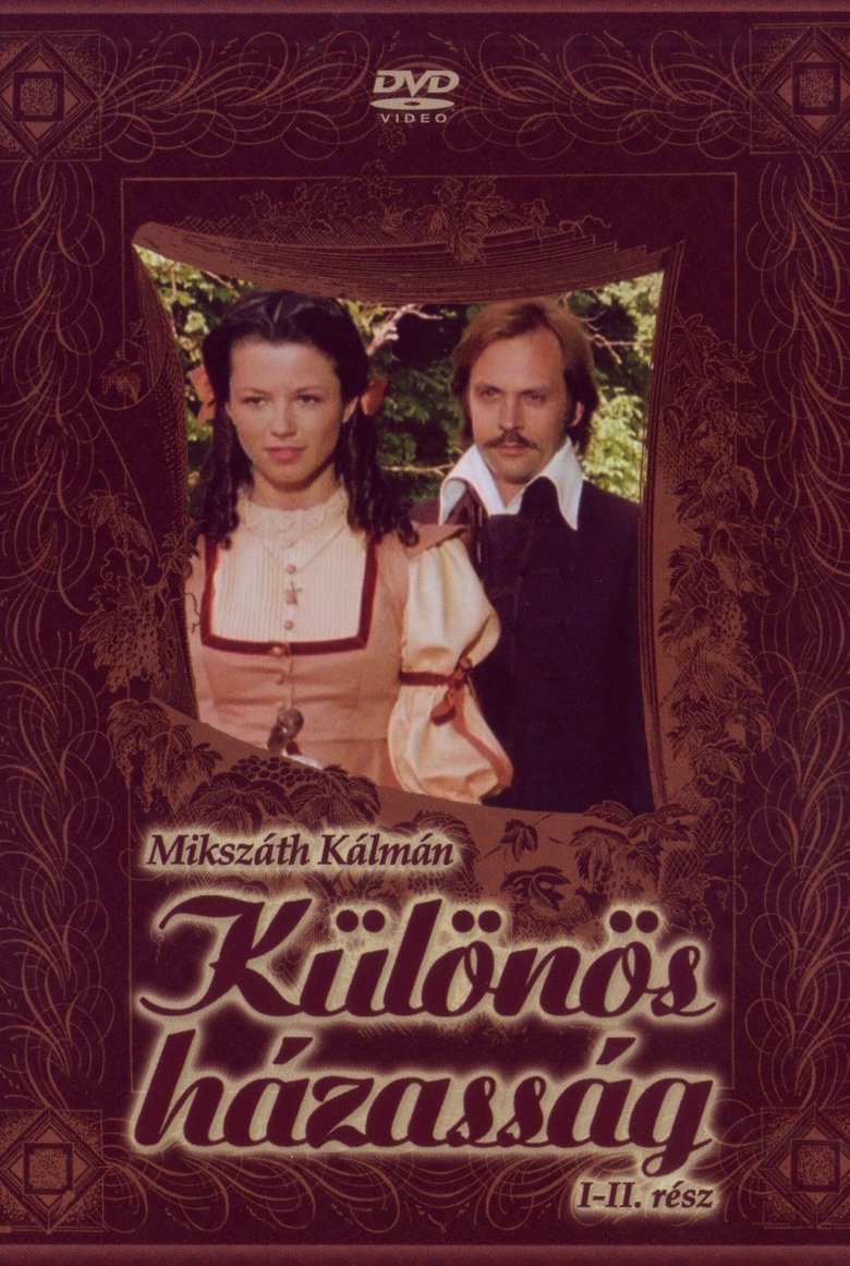 Poster of A Strange Marriage Part 1