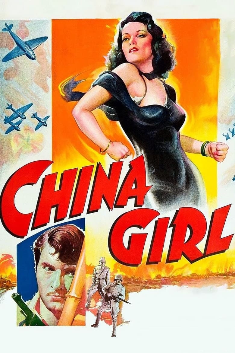 Poster of China Girl