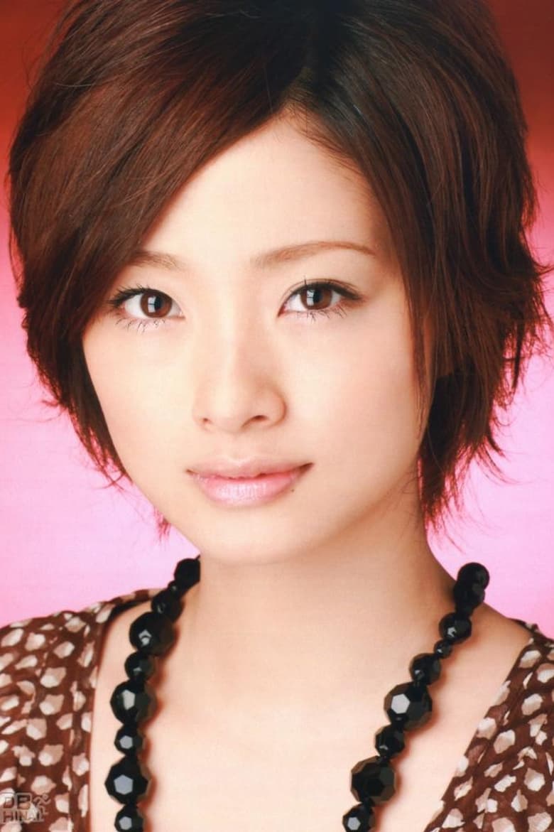 Portrait of Aya Ueto