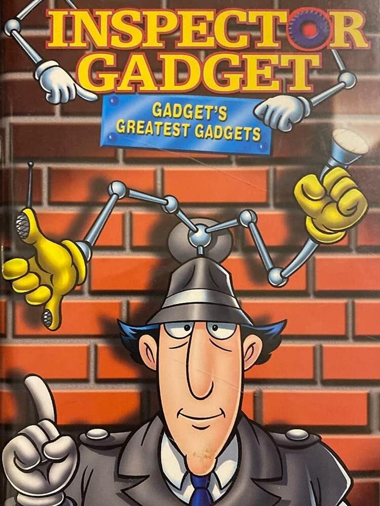 Poster of Inspector Gadget: Gadget's Greatest Gadgets