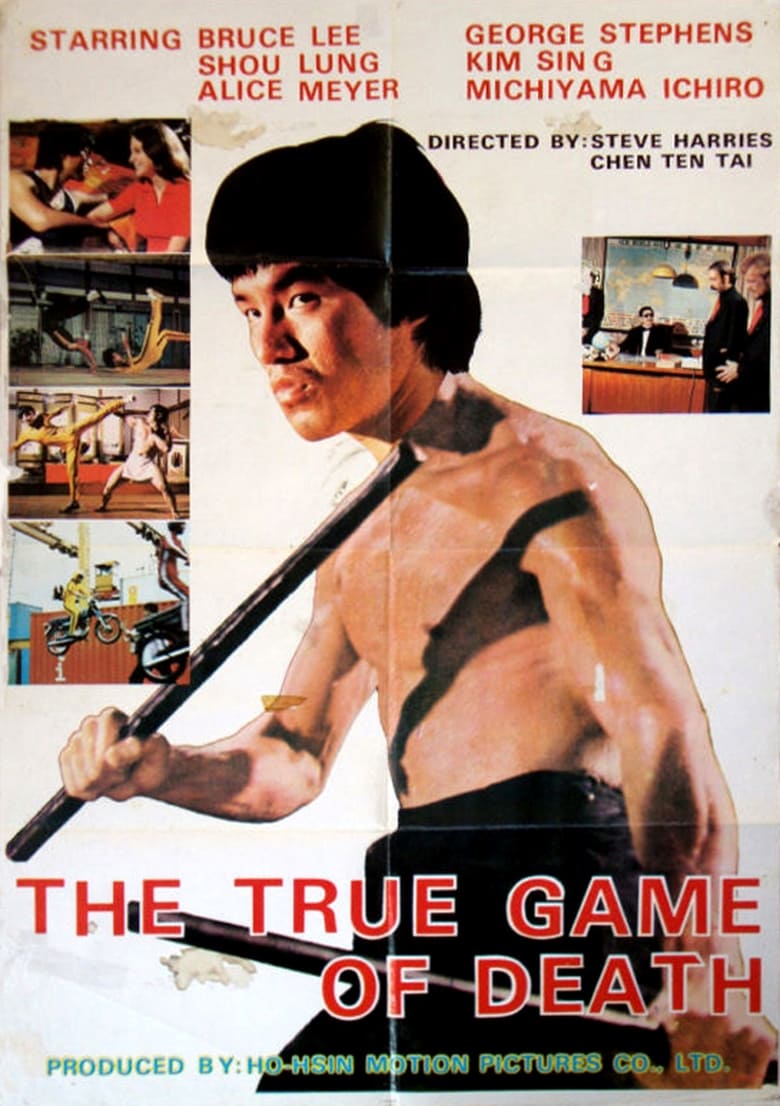 Poster of The True Game of Death