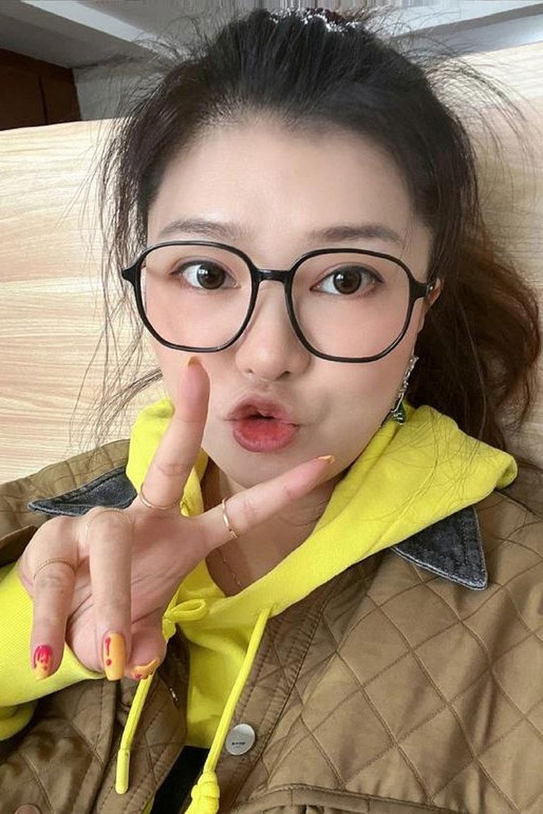 Portrait of Qiao Shiyu