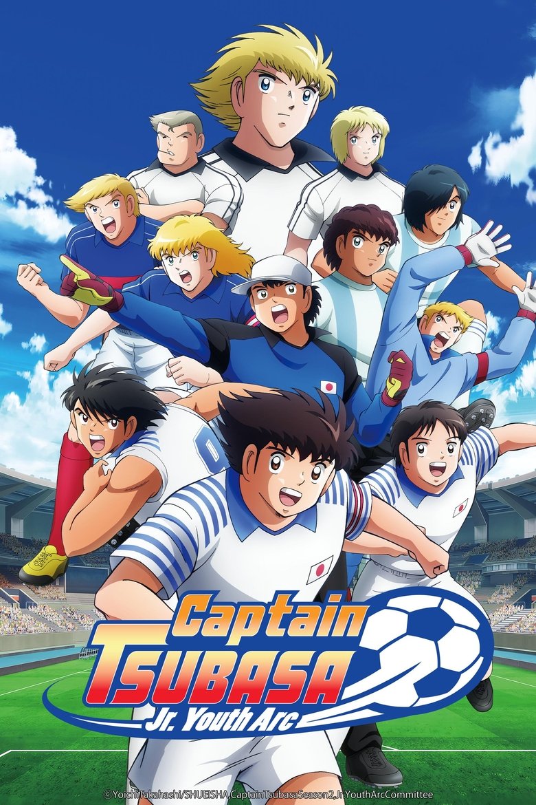 Poster of Cast and Crew in Captain Tsubasa - Misaki vs. Pierre (Season 2 - Episode 23) - Misaki vs. Pierre