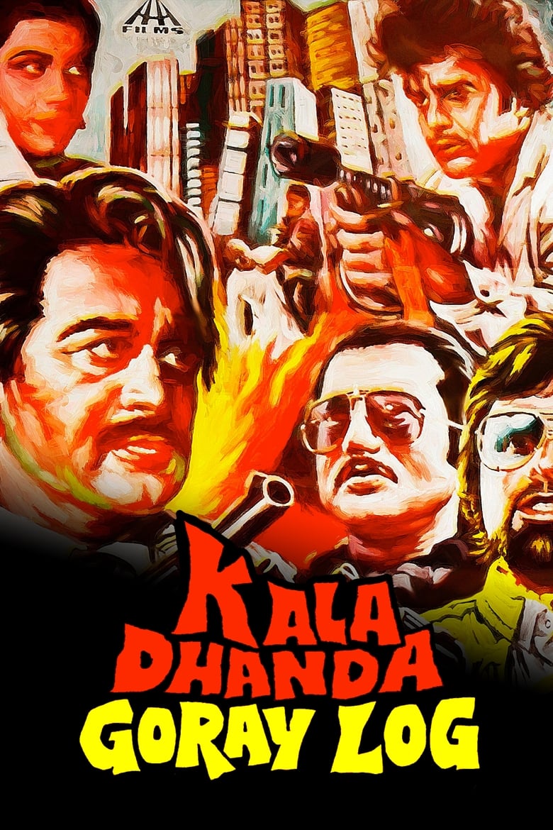 Poster of Kala Dhanda Goray Log