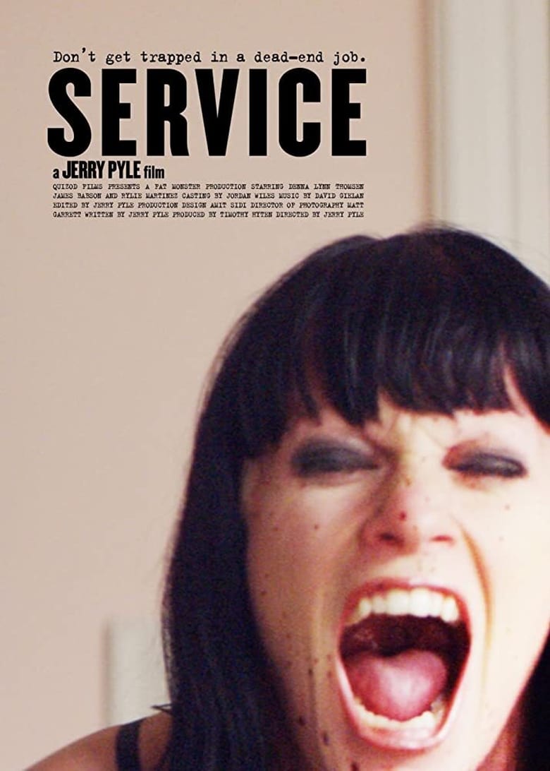 Poster of Service