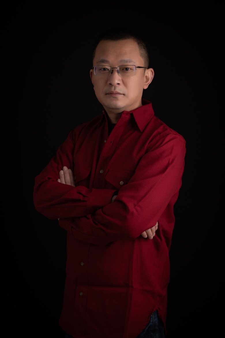 Portrait of Bao Chengzhi