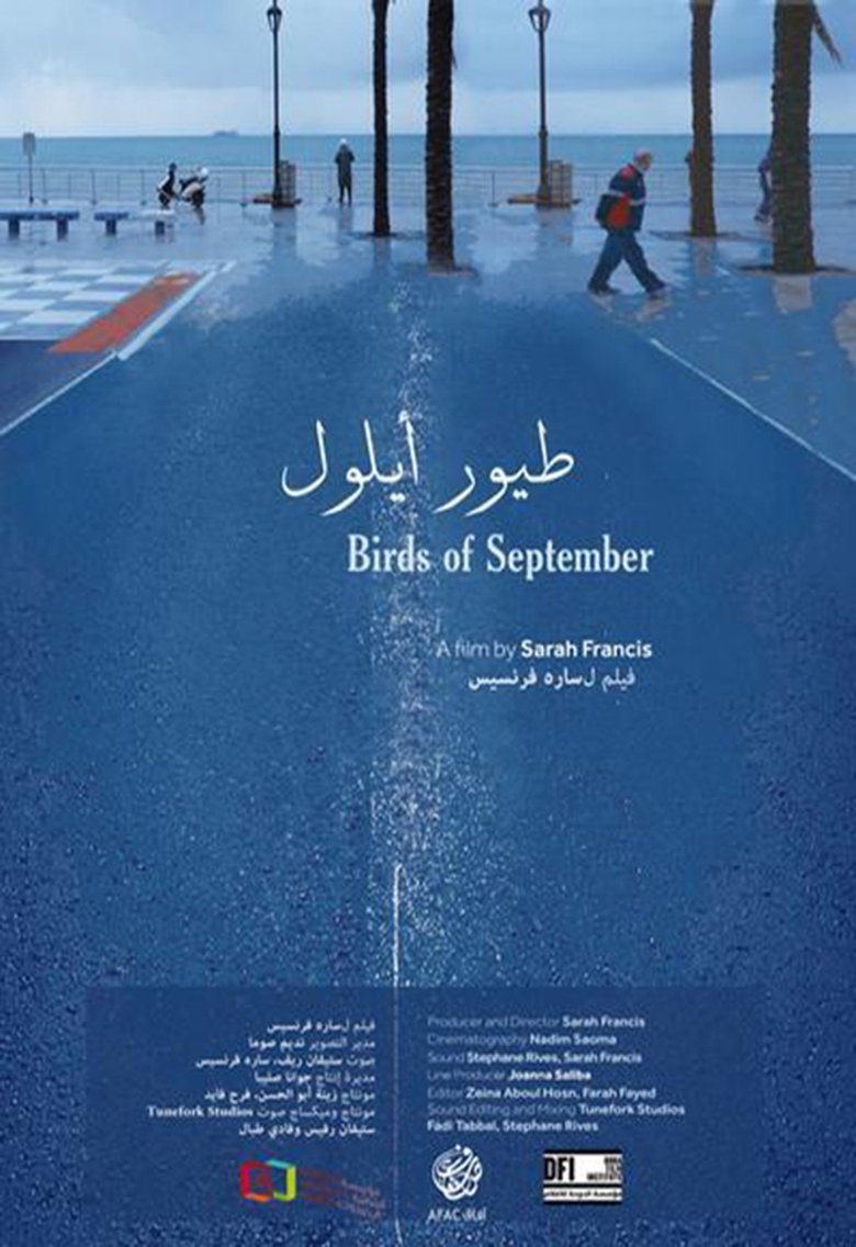 Poster of Birds of September