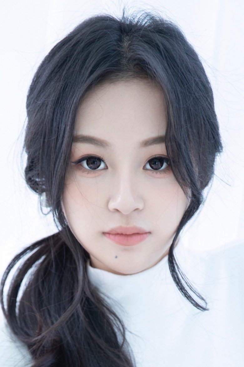 Portrait of Xu Xiyu