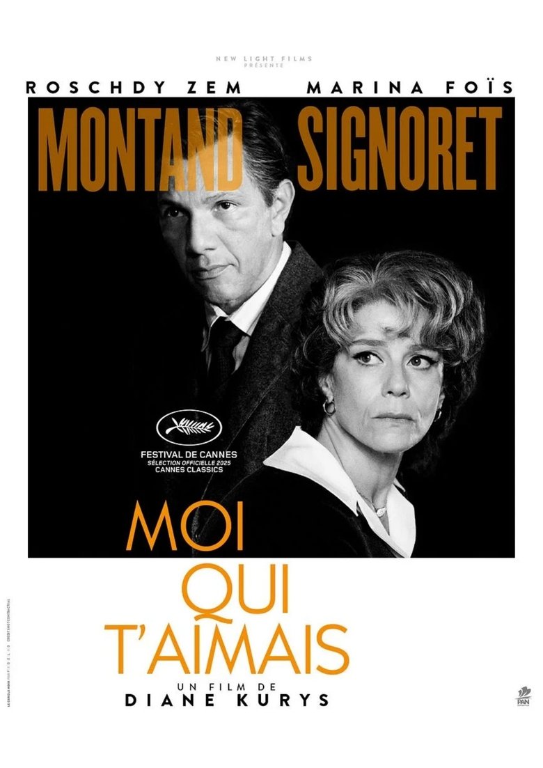 Poster of The One I Loved