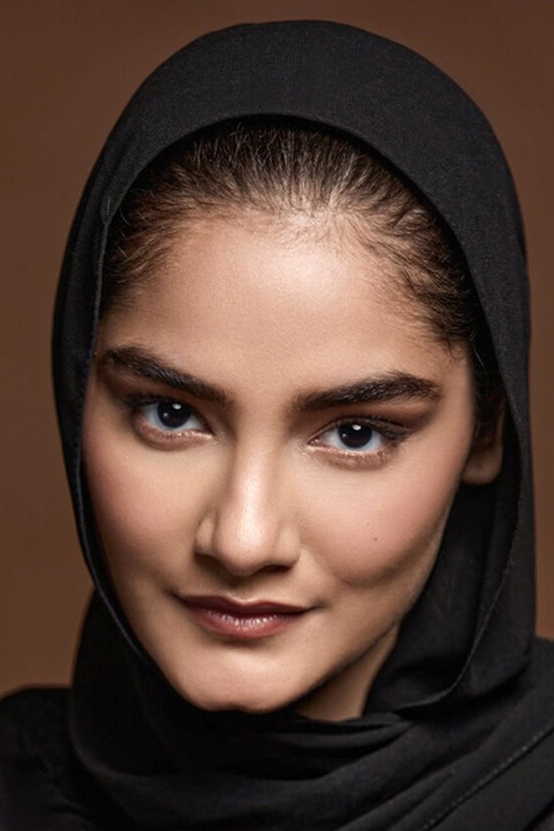 Portrait of Imaan Rizwan