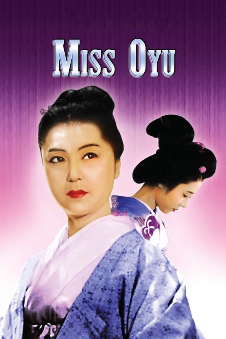 Poster of Miss Oyu