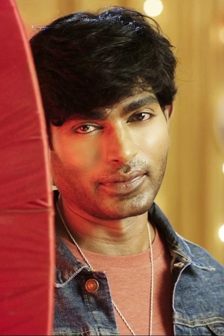 Portrait of Ishaan