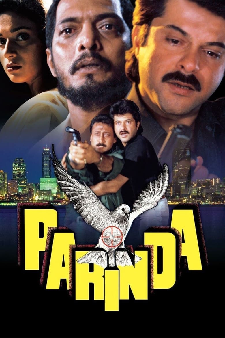 Poster of Parinda