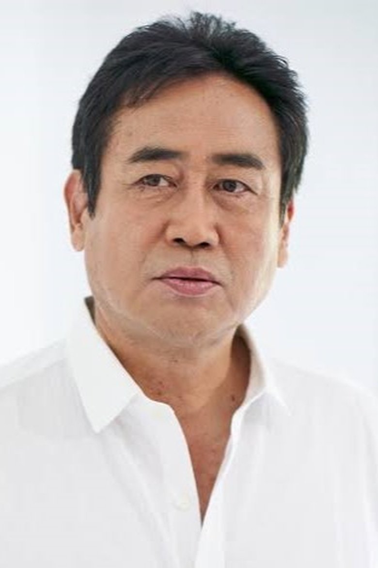 Portrait of Toshiyuki Nagashima
