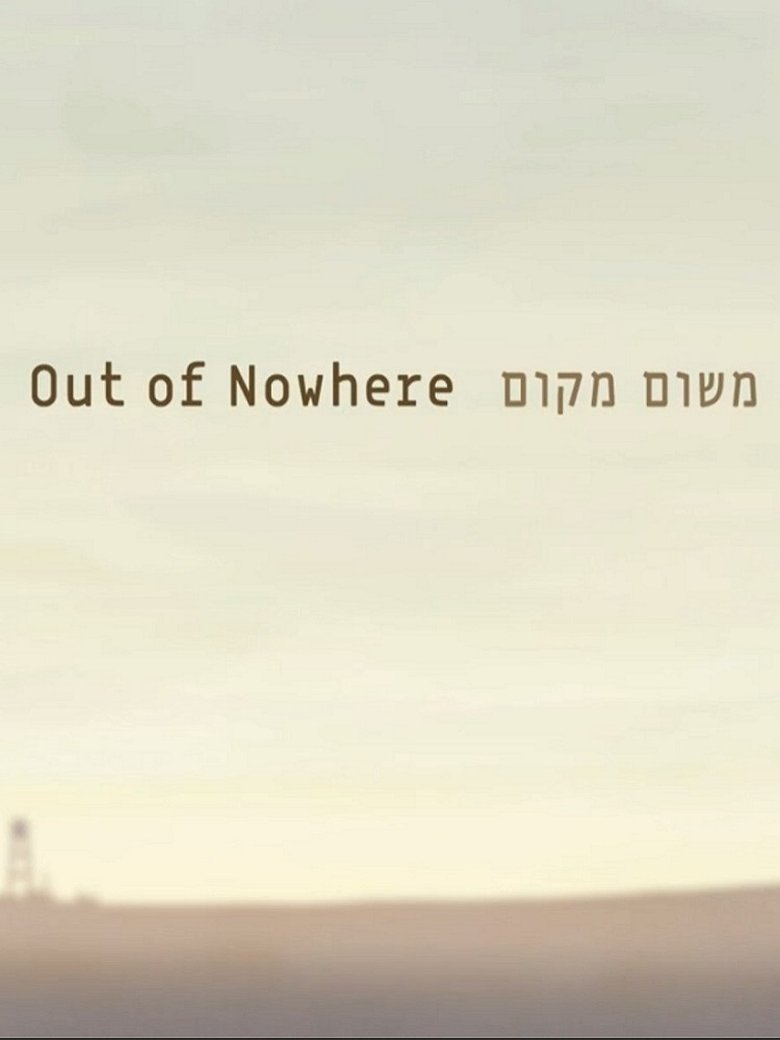 Poster of Out of Nowhere