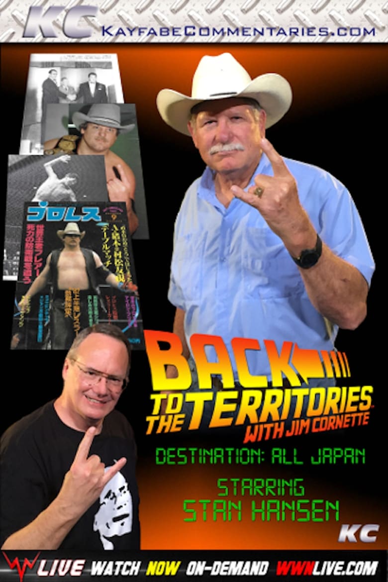 Poster of Back To The Territories: All Japan