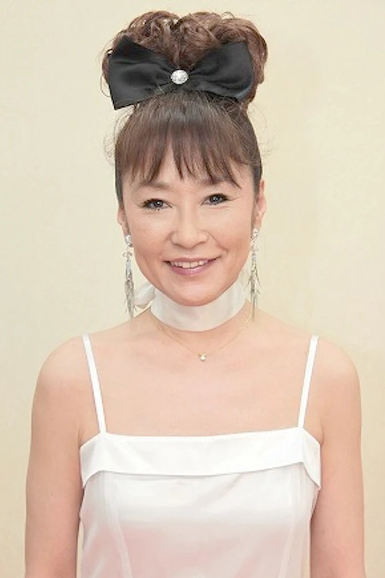 Portrait of Junko Takada