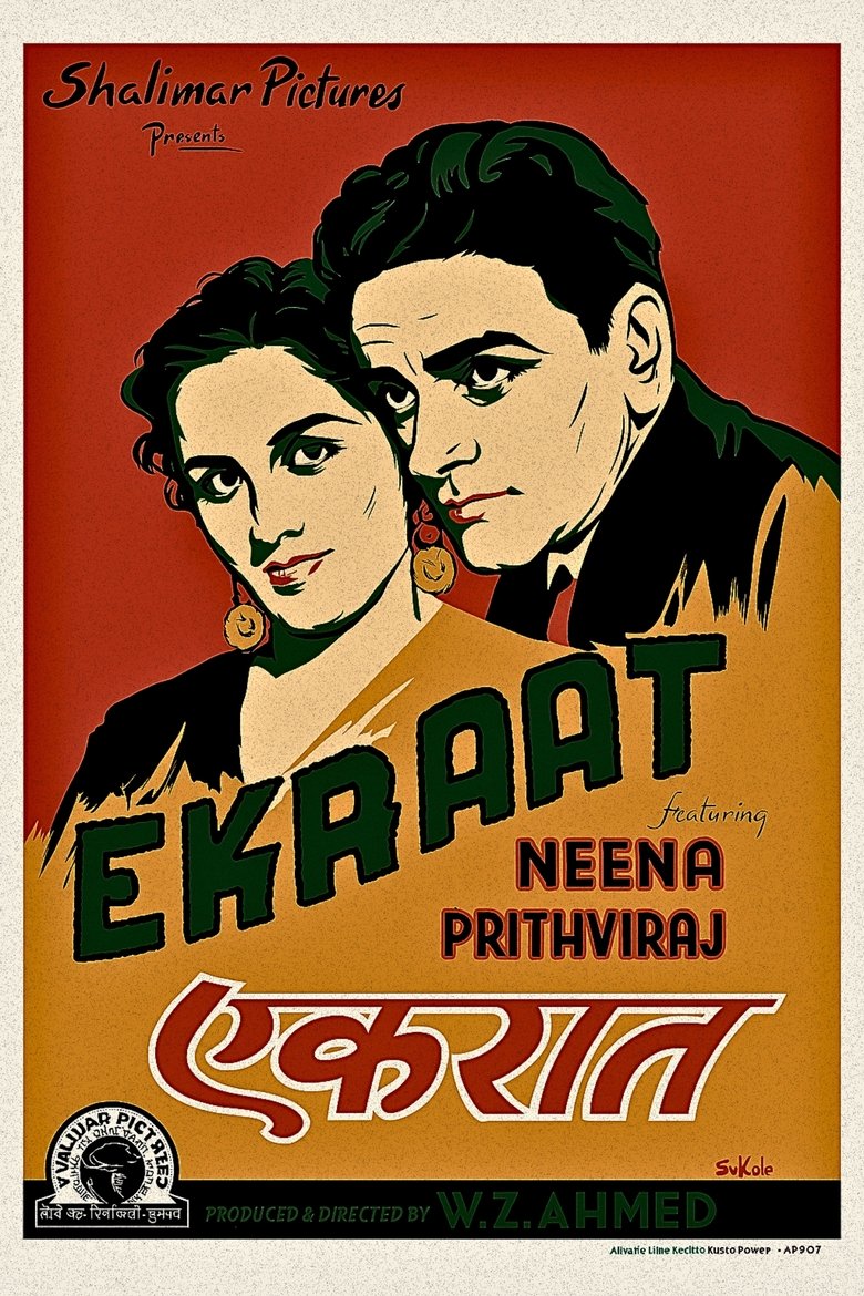 Poster of Ek Raat