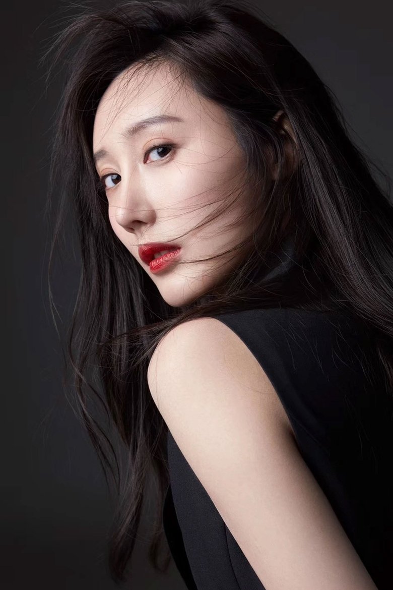 Portrait of Li Chun'er