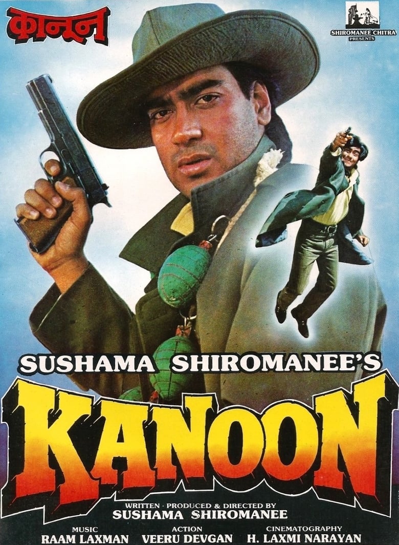 Poster of Kanoon