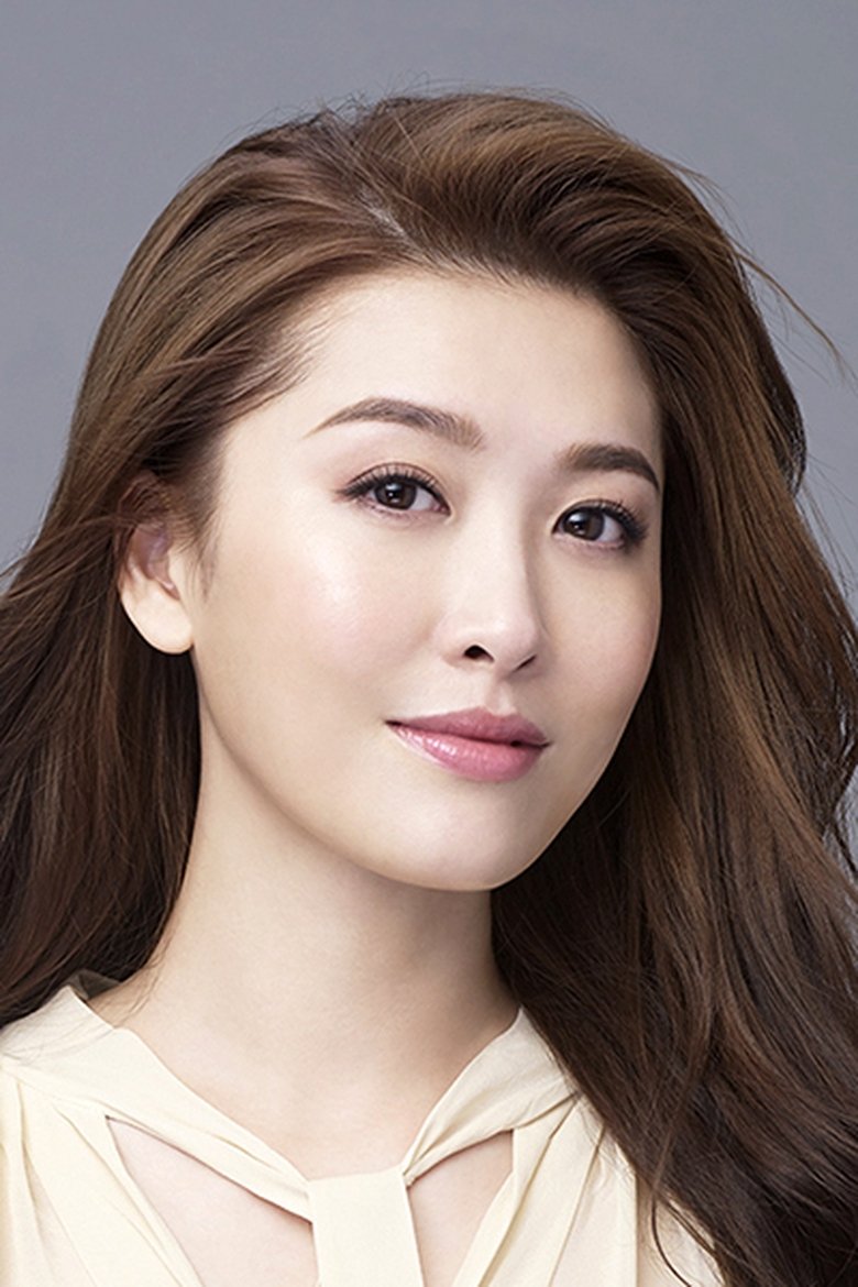 Portrait of Niki Chow