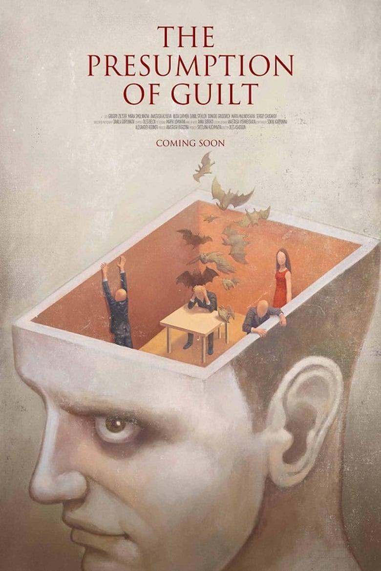 Poster of The Presumption of Guilt