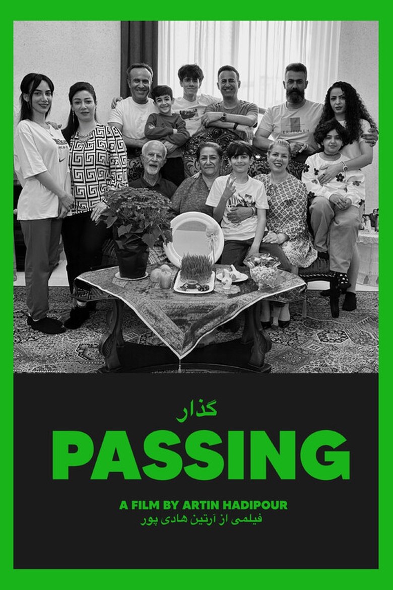 Poster of Passing