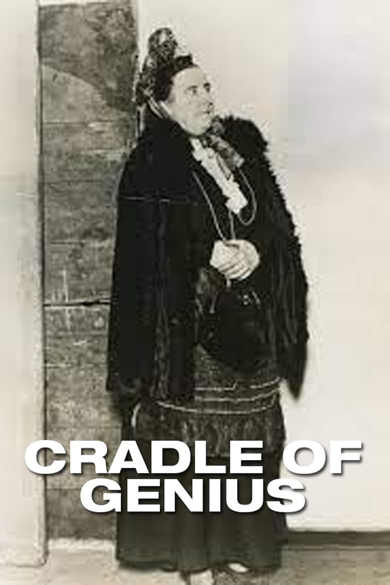 Poster of Cradle of Genius