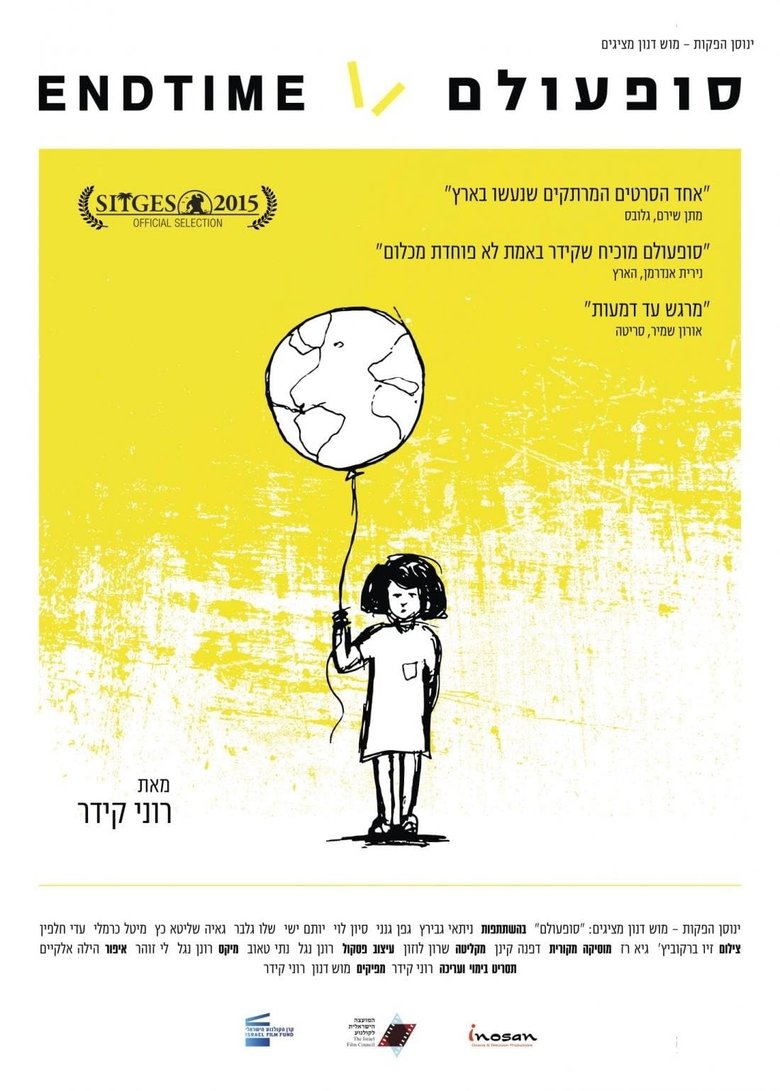Poster of Endtime