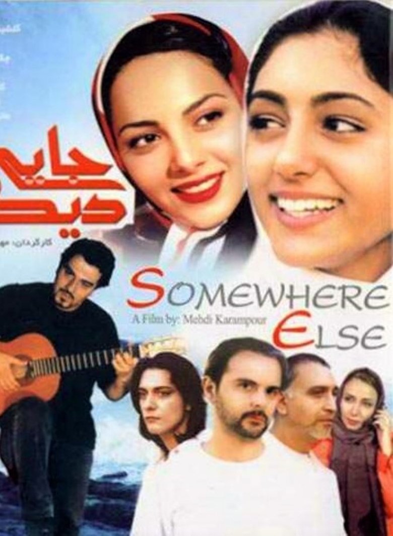 Poster of Somewhere Else
