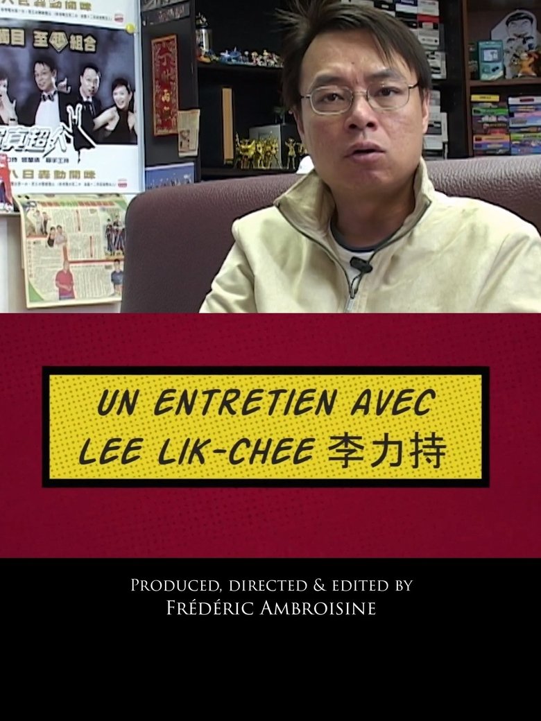 Poster of From Beijing with Love: an intreview with LEE LIK-CHEE