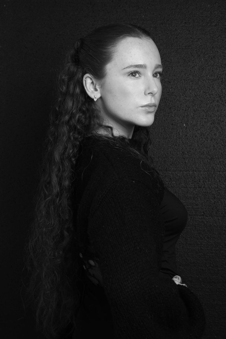 Portrait of Coral Mason