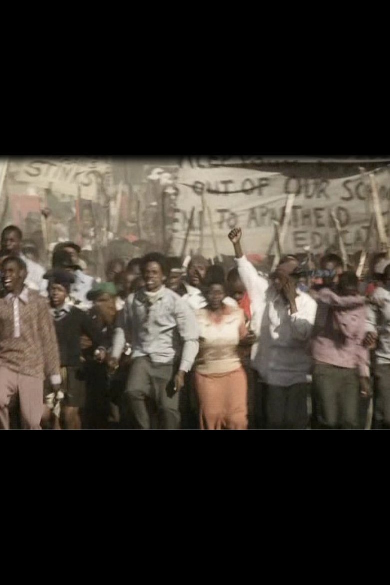 Poster of Untitled (Zimbabwean Queen of Rave)
