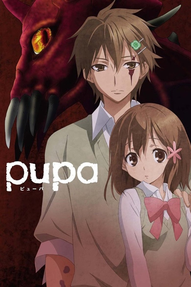 Poster of Episodes in Pupa - Season 1 - Season 1