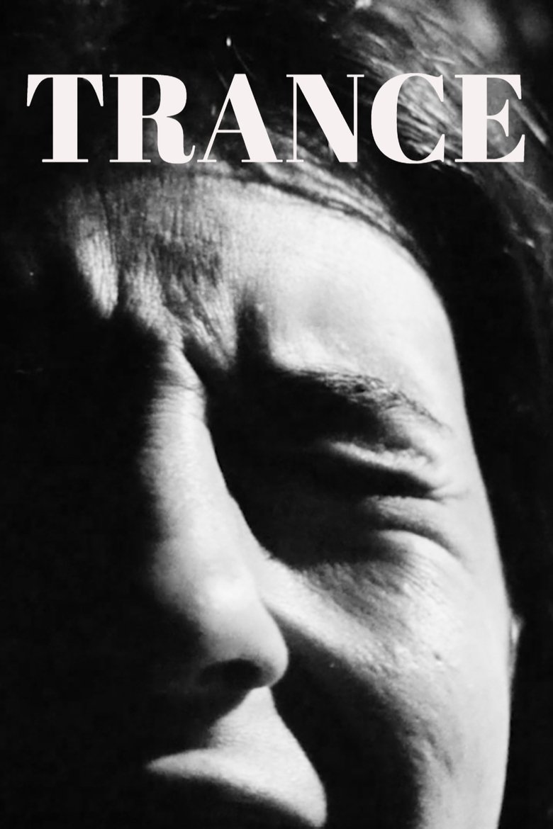 Poster of TRANCE