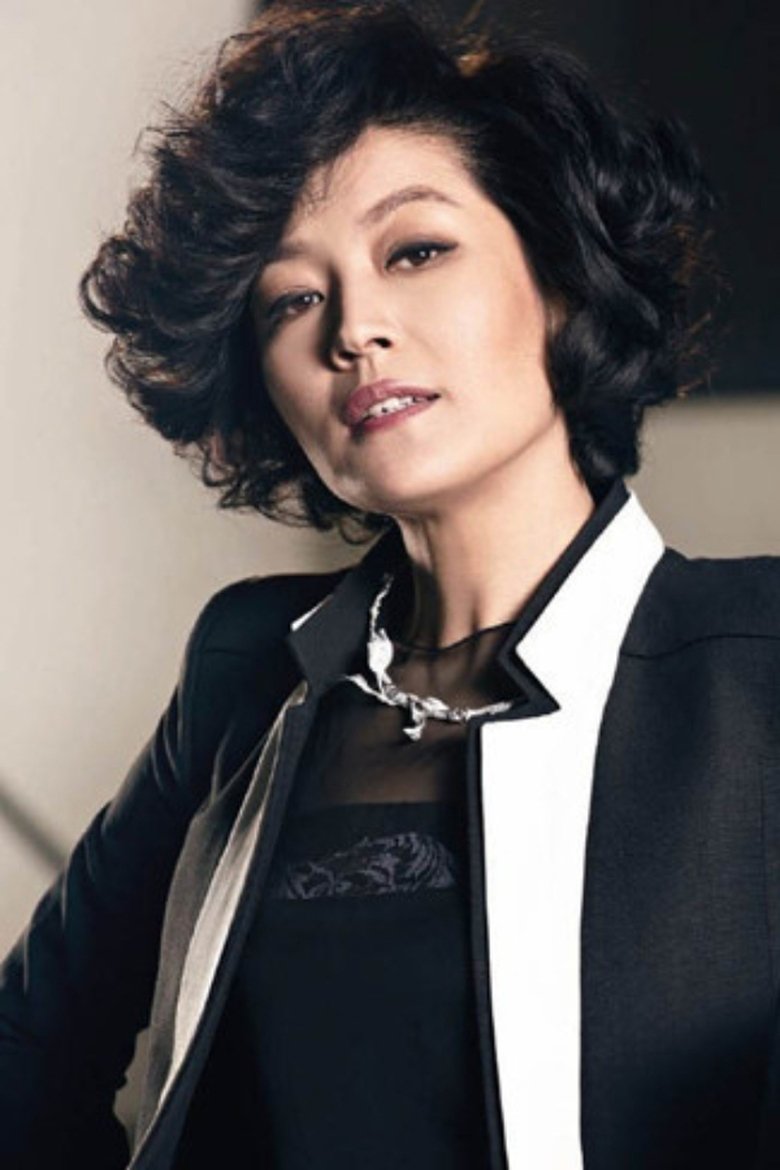 Portrait of Ha Wen