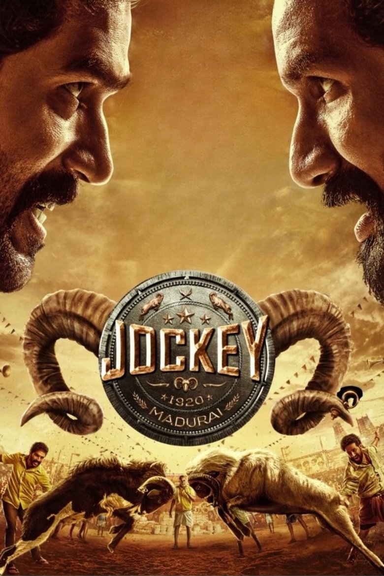 Poster of Jockey