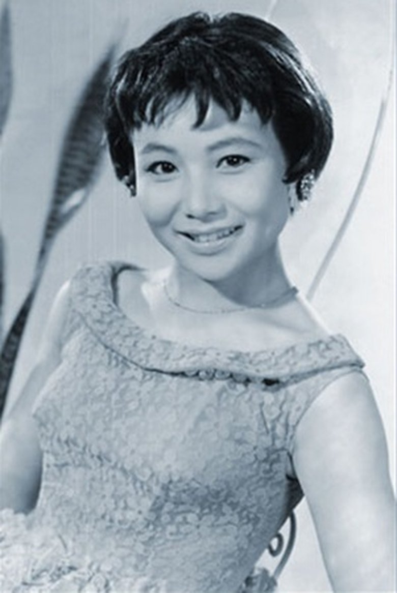 Portrait of Misao Nakahara