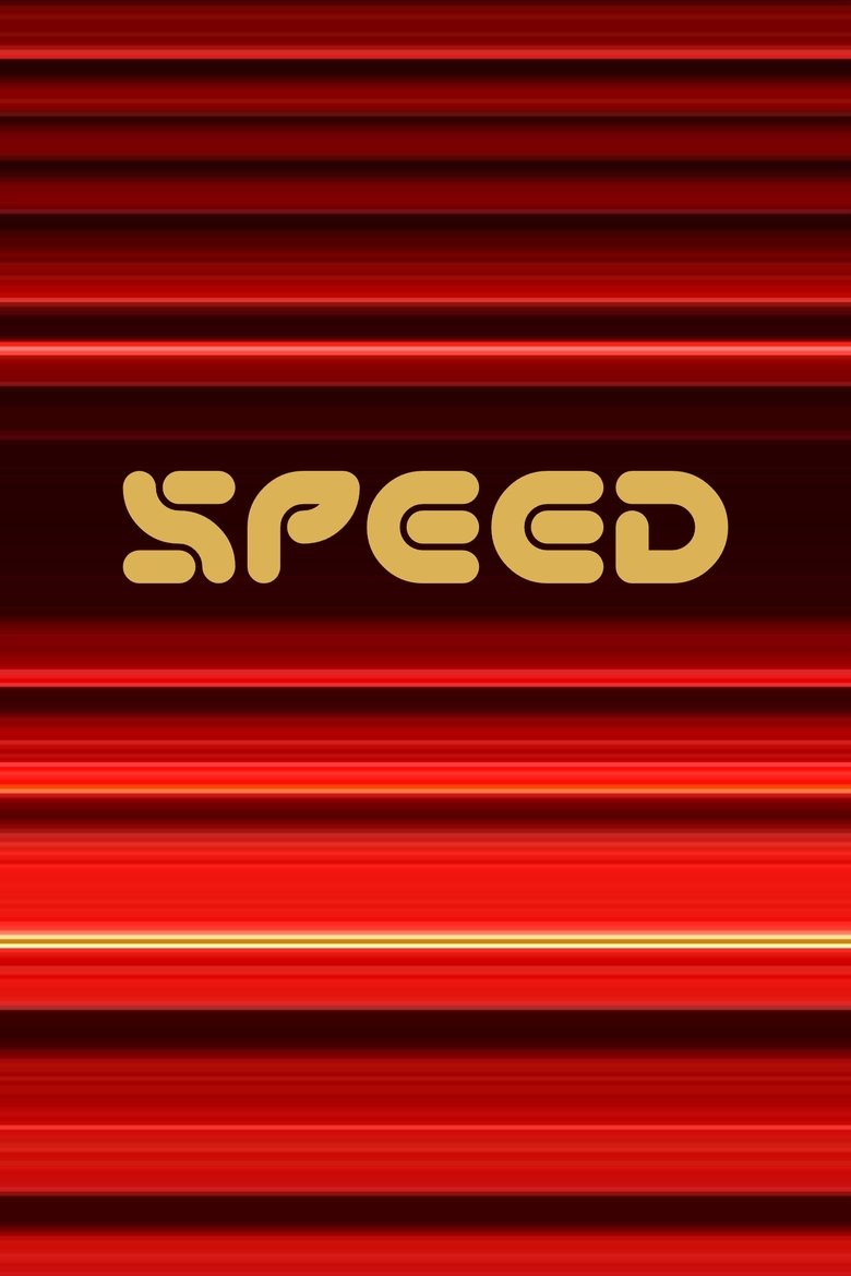 Poster of Speed