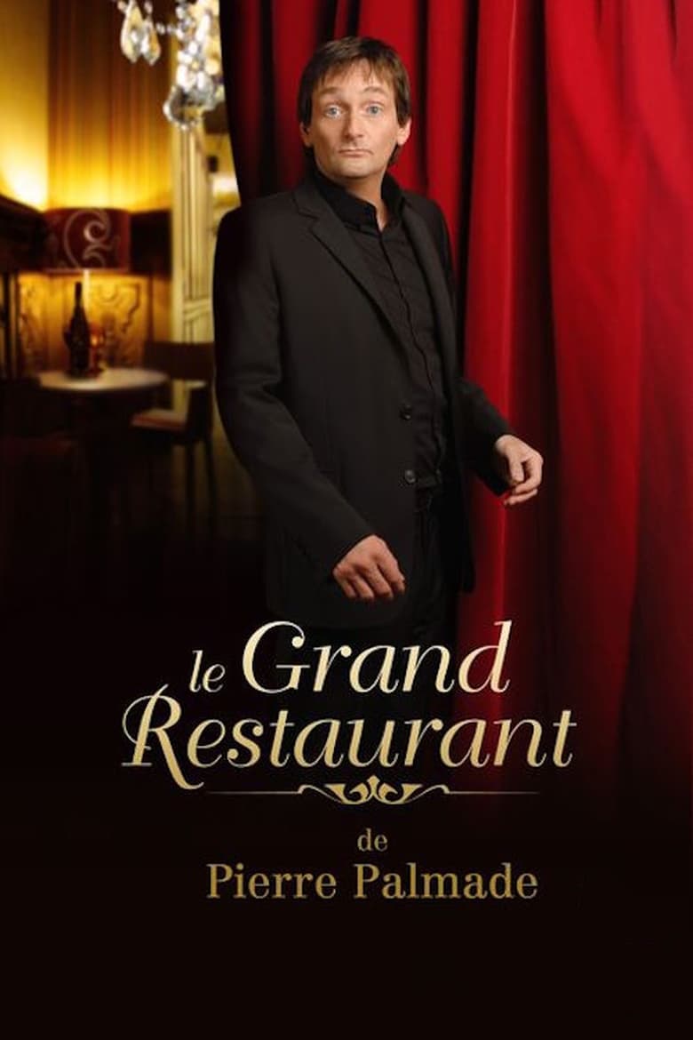 Poster of The Great Restaurant