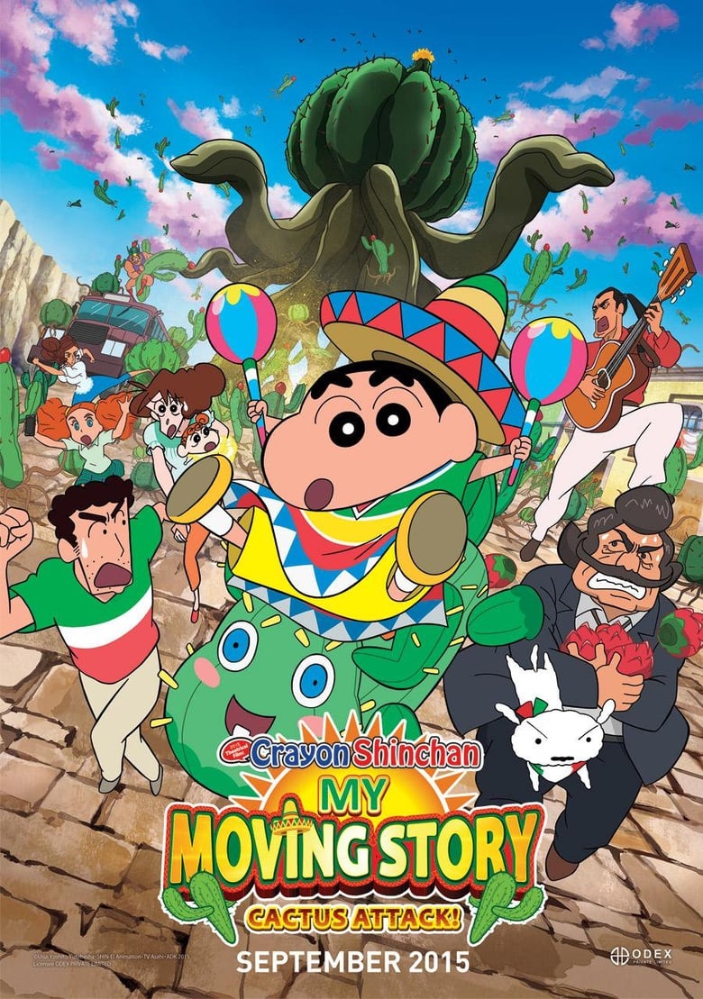 Poster of Crayon Shin-chan: My Moving Story! Cactus Large Attack!